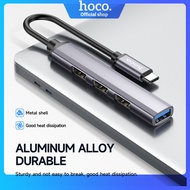 【New】Hoco 4 in 1 USB-C Hub Dock Aluminum Alloy Adapter Dual USB3.0+USB2.0 Port Adapter Multi-functio