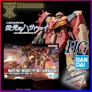 1/144 HGUC Messer Type-M01 Gawman Use Hathaway's Flash