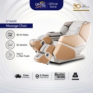 [NEW ARRIVAL] GINTELL S7 MAXX Massage Chair