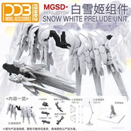 DDB MGSD Wing Zero Snow White Prelude Unit Wing Stand / DREI ZWERG Addon Parts (Not include kits)