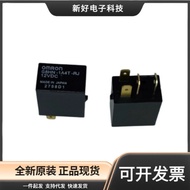 Brand New Omron G8HN-1A4T-RJ 12VDC Goyang Honda Motorcycle Electric Injection Pedal Waterproof Relay