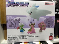 全新 行版 Pokemon Scale World 1/20 寵物小精靈 寶可夢 食玩 盒玩 竹蘭 羅絲雷朵&海兔獸&花岩怪&波克基斯 Roserade&Tritodonnishinoumi&Mika