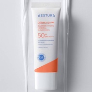 [สินค้าของแท้100% พร้อมส่ง] AESTURA  Derma UV 365 Barrier Hydro Mineral Sunscreen SPF 50+ PA++++ 40m