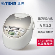 S-T🔰Japanese Tiger Rice Cooker AuthenticJAX-B15C/A15C/10CMicrocomputer Smart Rice Cooker5-7for Others UQUF