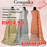 [KAINMEWAH] CEMPAKA SUTERA DOBBY KAIN PASANG DOBBY BIDANG 45