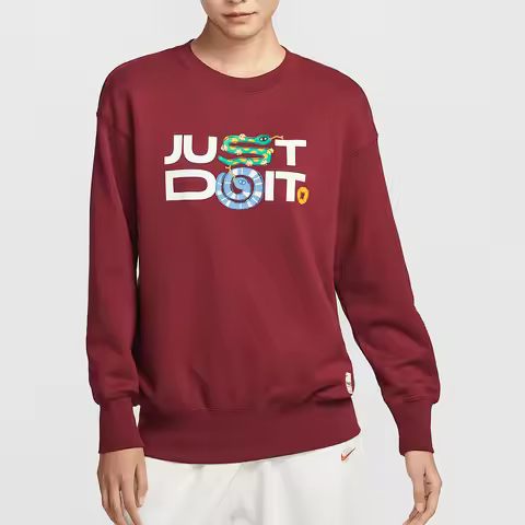 Nike Official Genuine Sportswear Women's Fashion Trend Round Neck Sweatshirt HV8462-677