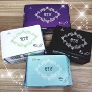 Ilife sanitary pads（ready stock)