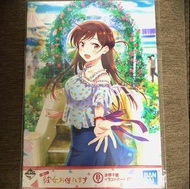 全新 未開封 一番賞 出租女友租借女友 理想女友 租借 女朋友一番賞 B賞 水原千鶴  畫板日本 原裝 日版 正版