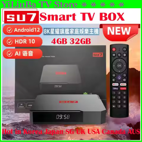 [Genuine] 2025 Newest Smart TV Box SU7 Andriod12 4GB 32GB AI Voice Control 8K UHD Global version Hot