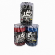 G'soft W2 Semi Gel Ink , Ball Point Pen 0.5/0.7mm (BLACK,BLUE,RED)
