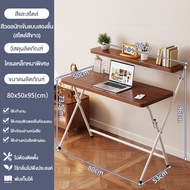 REX โต๊ะทำงาน โต๊ะพับ โต๊ะคอมพิวเตอร์ โต๊ะเล็ก มีหลายสีให้เลือก พร้อมชั้นเก็บของ