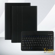 [พร้อมส่ง] เคสคีย์บอร์ด เคส Samsung Galaxy Tab A7 10.4 2020 T500 T505