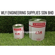 DUNLOP Contact Adhesive / Dunlop / Dunlop Gum / Contact Adhesive / CA / Dunlop ca
