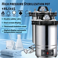 18L/25L Steam Autoclave Sterilizer Dental Pressure Sterilization Autoclave Retort Machine Stainless 