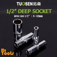 Mytools Premium Tuosen 1/2" CR-V BOX SOCKET WRENCH 6-POINT (LONG) 8mm 9mm 10mm 11mm 12mm 13mm 14mm 1
