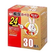 現貨手握式日本製桐灰小白兔暖暖包30入
