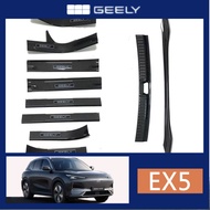 proton emas 7 e.mas 7 GEELY EX5 e5 Door Threshold Strip Welcome Pedal Protector Strip Car Carbon Fib