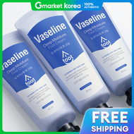 Vaseline | ครีมบำรุงเท้า Vaseline ขนาดใหญ่ 60 มล. x 3