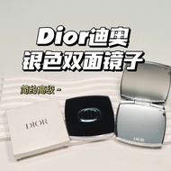 Dior Dior▲Silver Double-Sided Mirror Portable Folding Makeup Mirror Makeup Mirror Small Metal Textur