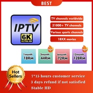 IPTV Smarters 💥 IPTV Global ✅ Filem Global + TV Penggunaan biasa 1/3/6/12 bulan Pilih✅