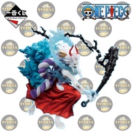 One Piece Ichiban Kuji Prize B Hybrid Yamato figure