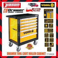 VOREL YT-58539 6 Drawer Tools Chest Only