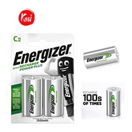 ENERGIZER Power Plus HR14 C Size 2500mAh BL2 Rechargeable Battery