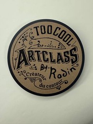 Too Cool for school 修容