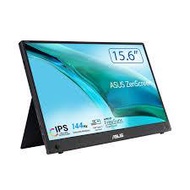 ASUS ZenScreen MB16AHG 15.6″ FHD 144Hz Portable Monitor