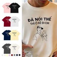 COD (Delivery in 24 hours)MIEMIE. Relaxed Fit T-Shirt "O Ke Goes You"