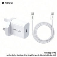 REMAX 慧盈 GaN 快速充電器 + C-C 線套組 [CA10(C40W)]
