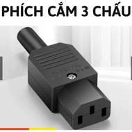 3-pin computer-style plug 10A 250V Tien Thanh PC2-4703, power plug, 3-pin plug, computer plug, 3-pin