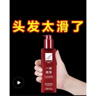 Hairconditinercream100%0riginal