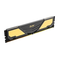 Memory Team Elite Plus DDR4 PC19200 2400Mhz Single Channel 8GB Ram - TPD48GM2400HC1601