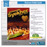 Buku Sholawat Syekher Mania - Manita Edisi Besar dan Shalawat Syekhermania Lengkap Habib Syech Abdul