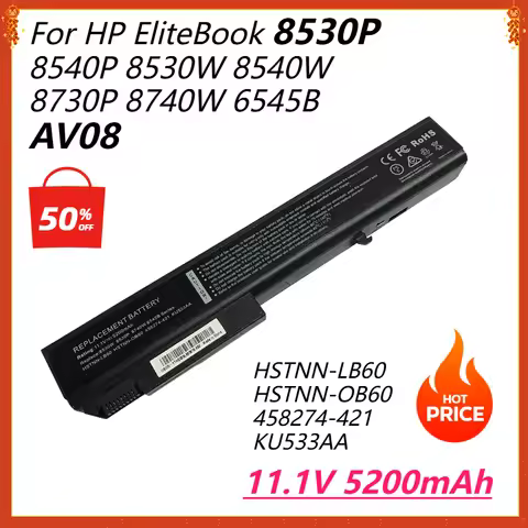Laptop Battery for HP EliteBook 8530p 8540p 8730p 8530w 8540w 8730w 8740w HSTNN-LB60 OB60 XB60 KU533