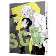 S.c.i.mystery Collection Season 5 (End Of 5) 11101024109 Taaaze Reading Book Life Online Bookstore