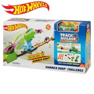 ราง Hotwheels TRACK BUILDER ตัวปล่อยรถ Hot wheels +แถมฟรีรถ 1คัน สุดคุ้ม อุปกรณ์พร้อมเลย มี 3แบบให้เ
