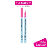DAZZLE ME - Lock & Wing! Hyper Slim Eyeliner Brown (0.55ml.) แดซเซิล มี ล็อค & วิงค์! ไฮเปอร์ สลิม อ