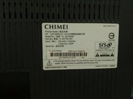 CHIMEI 奇美32吋LED液晶電視 型號TL-32V7600D 面板破裂全機拆賣