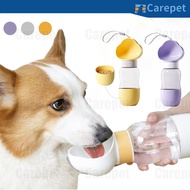 Dog Travel Water Bottle Pet Outdoor Portable Drinking Bottle Water Bottle