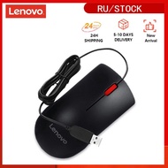 Lenovo M120 pro Mouse Notebook Desktop Computer Macbook Universal Portable Wired USB Mouse Office Ga