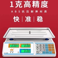 Large Quantity Electronic Scale 0.01 Precision Counting Piece 30kg High Precision Gram Scale 0.1g Pr