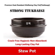 Korea DOTO / Premium Strong Clay Pot / Korean Traditional Clay Pot / Ttukbaegi / Korean Hot Pot / Ko
