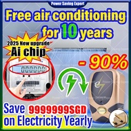 SAVE POWER 80% Energy Saving Box 28KW 3pin Plug Electricity saving box Electric saver device节电器省电王省电