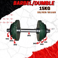 15kg Iron Dumble/ Barbell