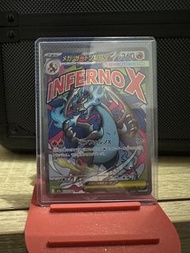 噴火龍 EX Inferno X 223/193