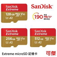 SanDisk Extreme 128G 256G 512G microSDXC 記憶卡 A2 U3 190MB 公司貨