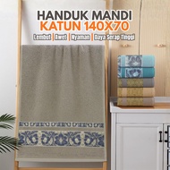 Adult Bath Towel 70x140Cm 100% Cotton Premium Bath Towel MJ-1A/1B Lovely Homes