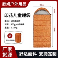 Outdoor Portable Printed Sleeping Bag Ready Stock Camping Children Kick-Proof Quilt Camping Children